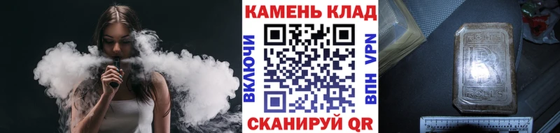 Купить где  Лаишево  ГАШ 40% ТГК 