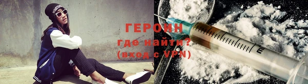 тгк Верхнеуральск