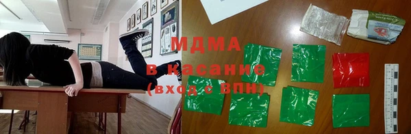 дживик Верхний Тагил