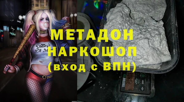 дживик Верхний Тагил