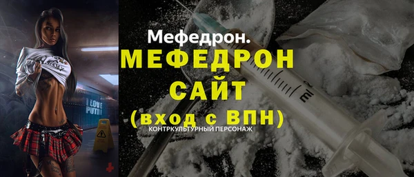 хмурый Покровск