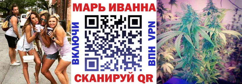 Купить закладки  Лаишево  Бошки Шишки MAZAR 